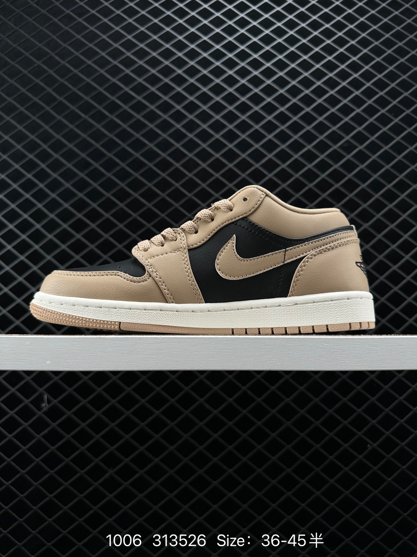 Nike Air Jordan 1 Mid”Green Yellow“